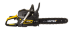 Бензопила Huter BS-4514