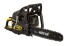 Бензопила Huter BS-4514