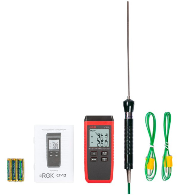 Термометр RGK CT-12 с погружным зондом температуры TR-10W