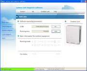 Программа диагностики VRF систем MD-DIAG/E Программа диагностики VRF систем MD-DIAG/E