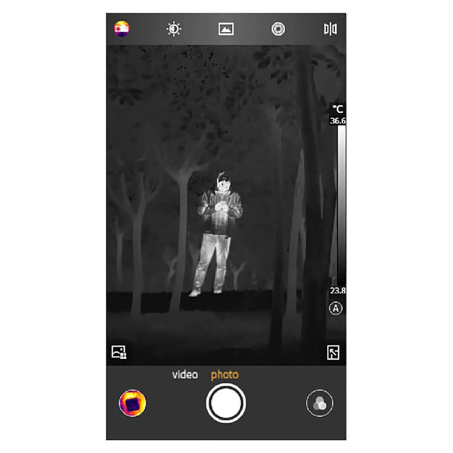 Тепловизор Guide MobIR 2S Тепловизор Guide MobIR 2S