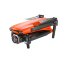 Квадрокоптер Autel Evo Nano Standard Package