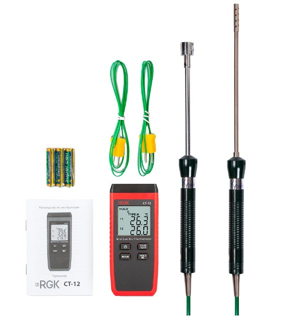 Термометр RGK CT-12 с зондом температуры воздуха TR-10A и поверхностным зондом TR-10S с поверкой
