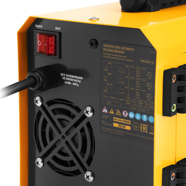 Аппарат инвертор. полуавтомат. сварки Mini MIG-135, 130 А, ПВ 60%// Denzel