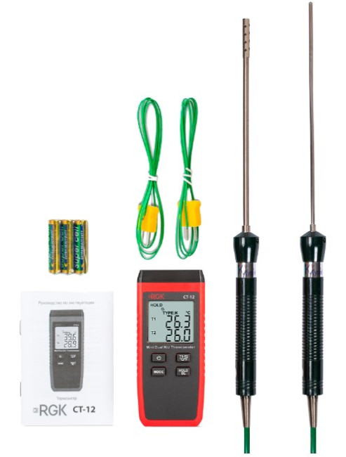Термометр RGK CT-12 с зондом температуры воздуха TR-10A и погружным зондом температуры TR-10W с поверкой