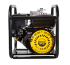 Мотопомпа HUTER MP-80