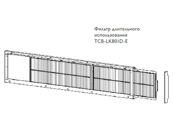Toshiba Фильтр длительного использования (TCB-LK801D-E) Toshiba Фильтр длительного использования (TCB-LK801D-E)