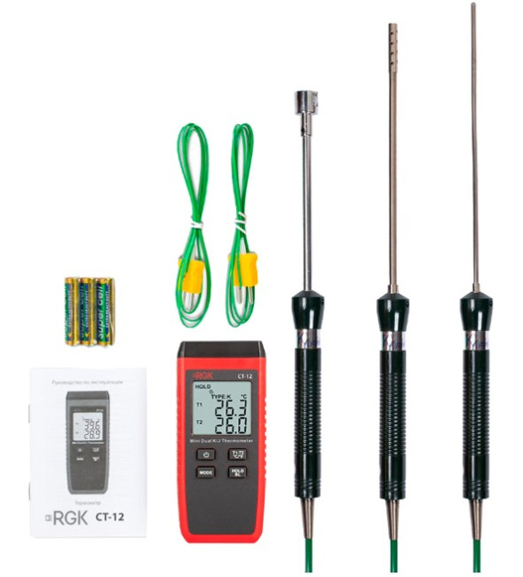 Термометр RGK CT-12 с зондом температуры воздуха TR-10A, поверхностным зондом TR-10S и погружным зондом температуры TR-10W
