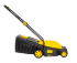 Газонокосилка электрическая HUTER ELM-2000P