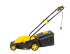 Газонокосилка электрическая HUTER ELM-2000P
