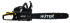 Бензопила Huter BS-2800M