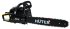 Бензопила Huter BS-2800M