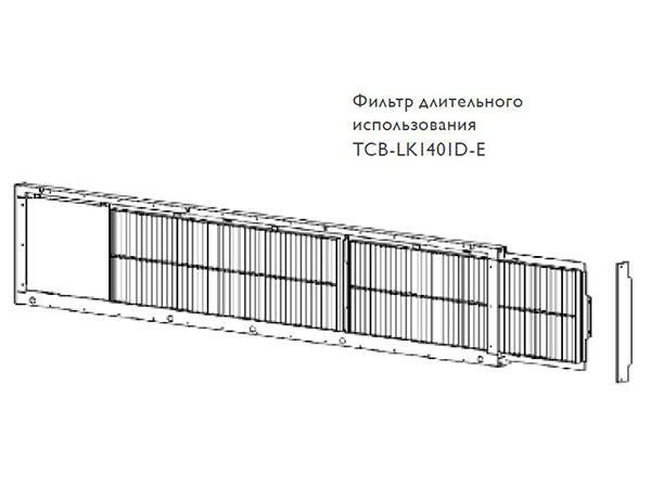 Toshiba Фильтр длительного использования (TCB-LK1401D-E) Toshiba Фильтр длительного использования (TCB-LK1401D-E)
