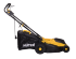 Газонокосилка электрическая HUTER ELM-1800P
