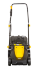 Газонокосилка электрическая Huter ELM-380T