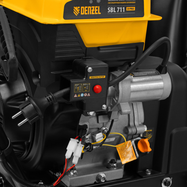 Бензиновая снегоуборочная машина SBL 711D PRO, 302cc, эл.старт, фара, обогрев, блок. дифф. Denzel Бензиновая снегоуборочная машина SBL 711D PRO, 302cc, эл.старт, фара, обогрев, блок. дифф. Denzel
