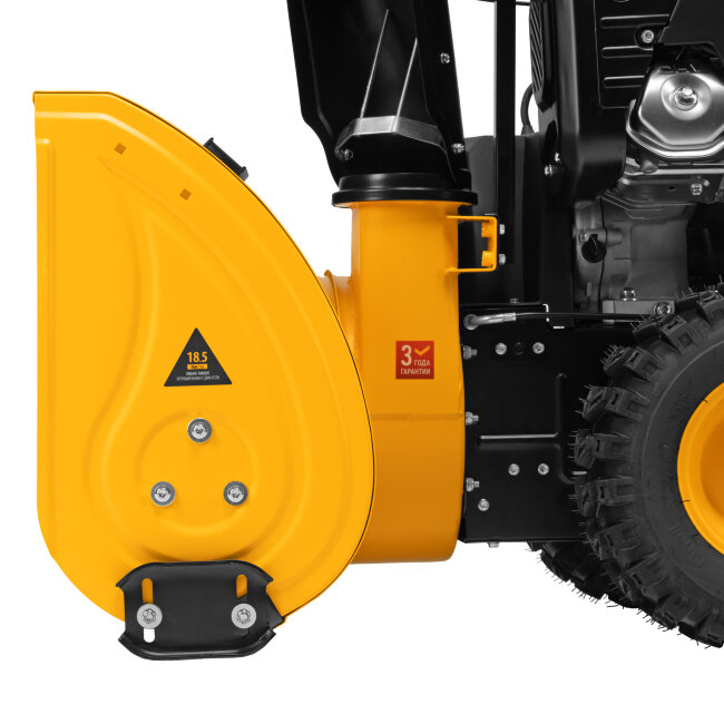 Бензиновая снегоуборочная машина SBL 711D PRO, 302cc, эл.старт, фара, обогрев, блок. дифф. Denzel Бензиновая снегоуборочная машина SBL 711D PRO, 302cc, эл.старт, фара, обогрев, блок. дифф. Denzel