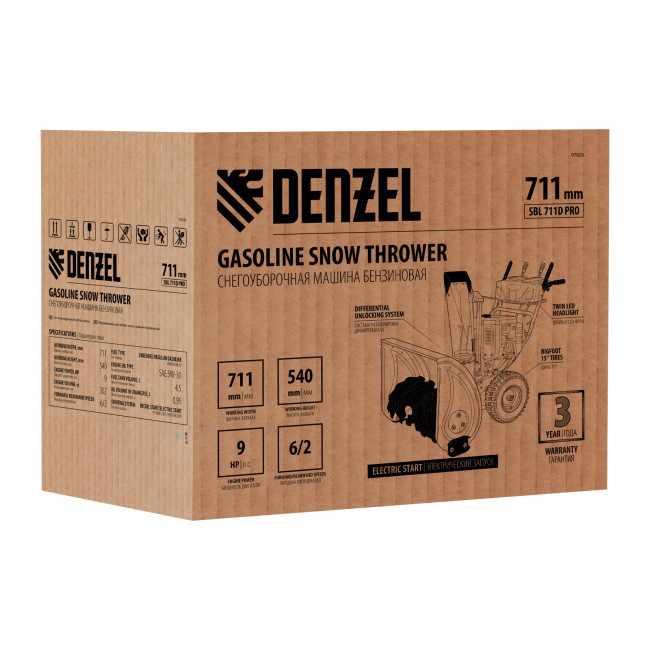 Бензиновая снегоуборочная машина SBL 711D PRO, 302cc, эл.старт, фара, обогрев, блок. дифф. Denzel Бензиновая снегоуборочная машина SBL 711D PRO, 302cc, эл.старт, фара, обогрев, блок. дифф. Denzel