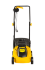 Газонокосилка электрическая Huter ELM-1300/33