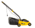 Газонокосилка электрическая Huter ELM-1300/33