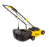 Газонокосилка электрическая Huter ELM-1300/33