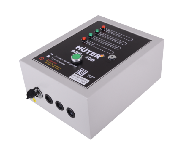 АВР для электрогенератора дизельного АВР-40D Huter