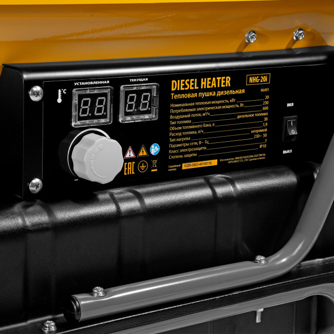 Дизельная тепловая пушка NHG-20i, 20 кВт, 600 м3/ч, непрямой нагрев, цифровой термостат Denzel Дизельная тепловая пушка NHG-20i, 20 кВт, 600 м3/ч, непрямой нагрев, цифровой термостат Denzel