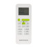 RK-09SATBI Black PLUS/RK-09SATBIE