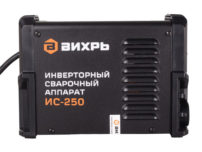 Сварочный аппарат инверторный Вихрь ИС-250 Сварочный аппарат инверторный Вихрь ИС-250