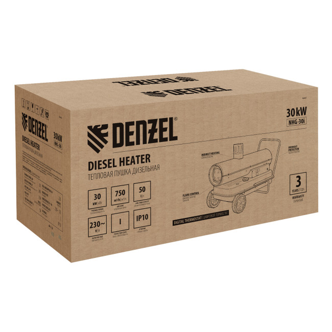 Дизельная тепловая пушка NHG-30i, 30 кВт, 750 м3/ч, непрямой нагрев, цифровой термостат Denzel Дизельная тепловая пушка NHG-30i, 30 кВт, 750 м3/ч, непрямой нагрев, цифровой термостат Denzel
