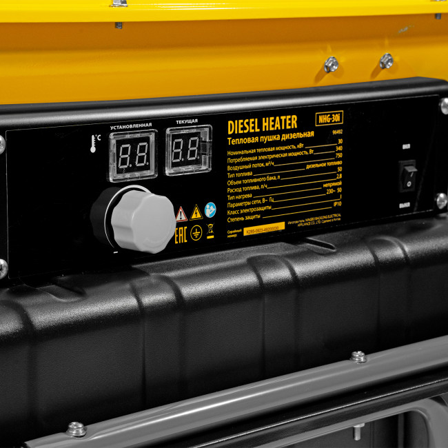 Дизельная тепловая пушка NHG-30i, 30 кВт, 750 м3/ч, непрямой нагрев, цифровой термостат Denzel Дизельная тепловая пушка NHG-30i, 30 кВт, 750 м3/ч, непрямой нагрев, цифровой термостат Denzel