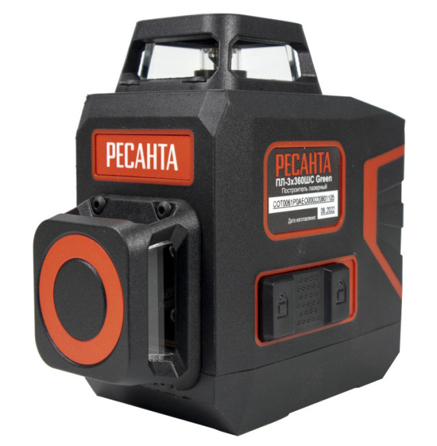 Построитель лазерный Ресанта ПЛ-3Х360ШС Green Построитель лазерный Ресанта ПЛ-3Х360ШС Green