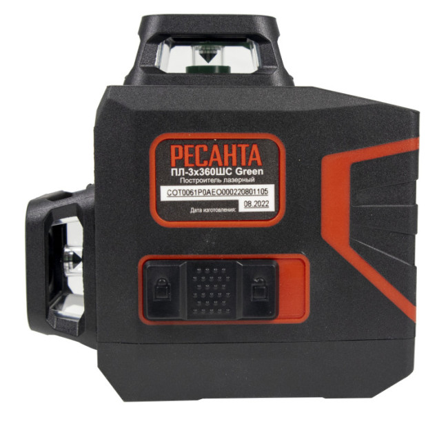 Построитель лазерный Ресанта ПЛ-3Х360ШС Green Построитель лазерный Ресанта ПЛ-3Х360ШС Green