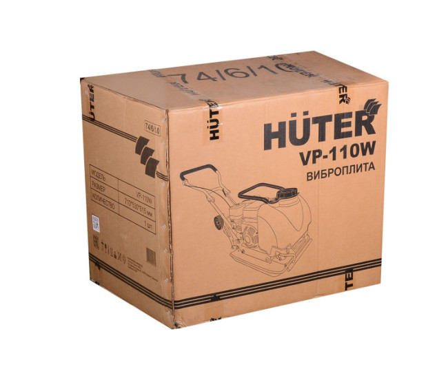 Виброплита VP-110W Huter
