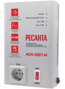 Стабилизатор АСН-350/1-И Ресанта