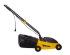 Газонокосилка электрическая HUTER ELM-1100
