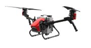 Квадрокоптер XAG V40 Квадрокоптер XAG V40