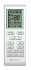 RK-18SEG/RK-18SEGE