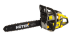 Бензопила Huter BS-52M