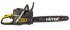 Бензопила Huter BS-52M