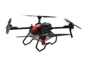 Квадрокоптер XAG P100 Квадрокоптер XAG P100