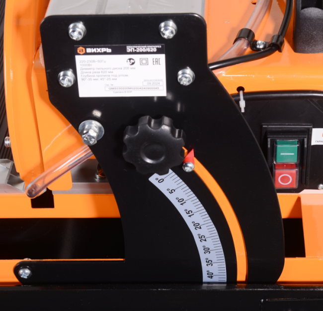 Электрический плиткорез ЭП-200/620 Вихрь Электрический плиткорез ЭП-200/620 Вихрь