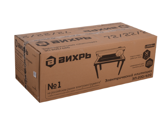 Электрический плиткорез ЭП-200/620 Вихрь Электрический плиткорез ЭП-200/620 Вихрь