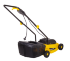 Электрическая газонокосилка Huter ELM-11А32
