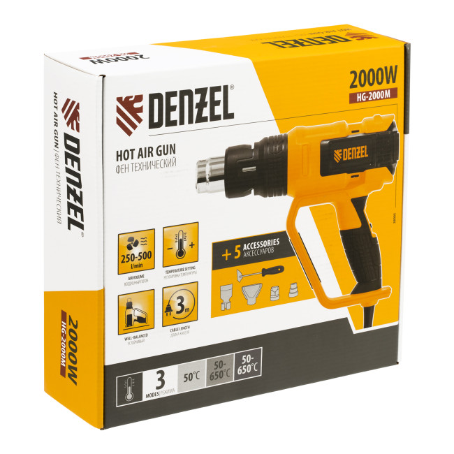 Фен технический HG-2000M, 2000 Вт, 3 режима Denzel Фен технический HG-2000M, 2000 Вт, 3 режима Denzel
