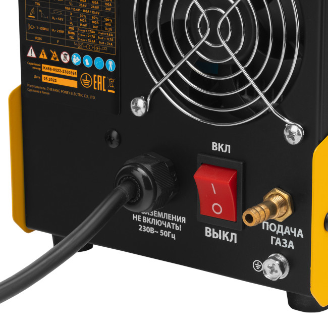 Аппарат инвертор. полуавтомат. сварки Mini MIG-140FG, 140 А, ПВ 60% Denzel