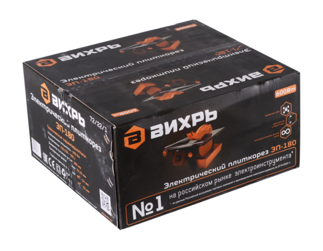 Плиткорез электрический ЭП-180 Вихрь