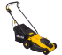 Газонокосилка электрическая HUTER ELM-1800T