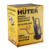 Мойка HUTER M195-PW-PRO