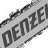 Пила цепная бензиновая DGS-4516, шина 40 см, 45 см3, 3 л.с, шаг 3/8, паз 1.3 мм, 57 звеньев Denzel